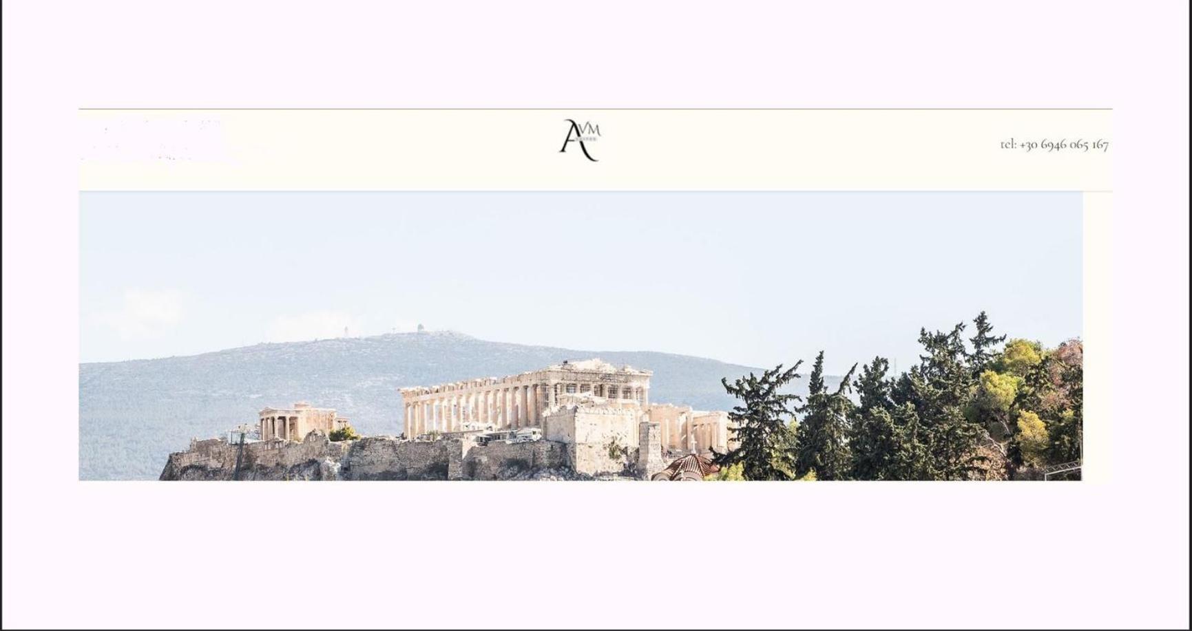 Avm Suites - Athens Thissio Center Exteriör bild